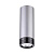 Потолочный светодиодный светильник Odeon Light Ledrox 3580/9CL