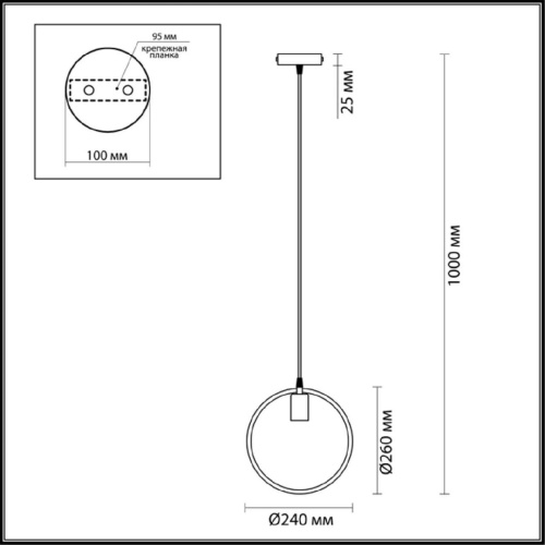 Подвесной светильник Lumion Darryl 3691/1