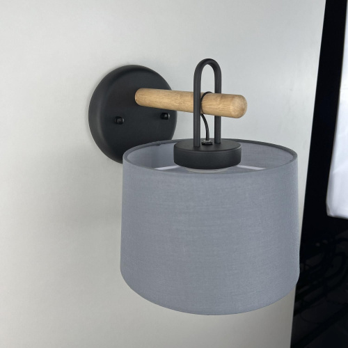 Бра Even Wall Gray By Imperiumloft