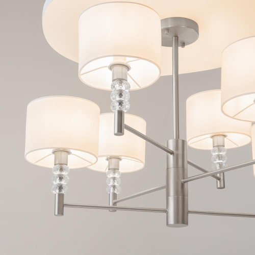 Потолочная люстра Maytoni Lincoln MOD527PL-06N