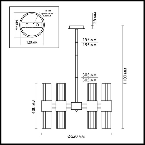 Подвесная люстра Odeon Light Hall Viketa 4786/12