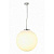 Подвесной светильник SLV Rotoball 165410