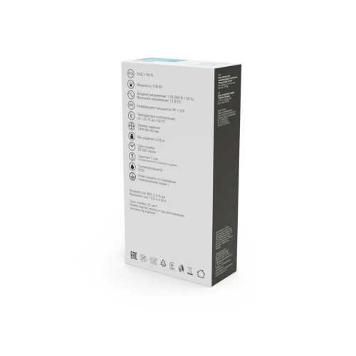 Блок питания Gauss 150W 12V IP20 BT506