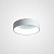 Потолочный Светодиодный Светильник Tray D45 White By Imperiumloft