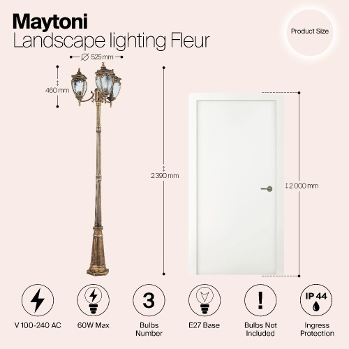 Садово-парковый светильник Maytoni Fleur O414FL-03GB Садово-парковый светильник Maytoni Fleur O414FL-03GB