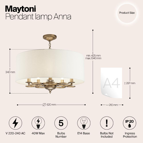 Подвесной светильник Maytoni H007PL-05G