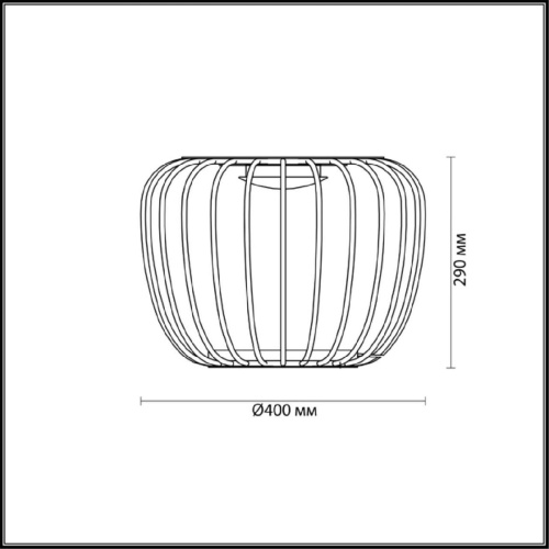 Настольная лампа Odeon Light Ulla 4106/7TL