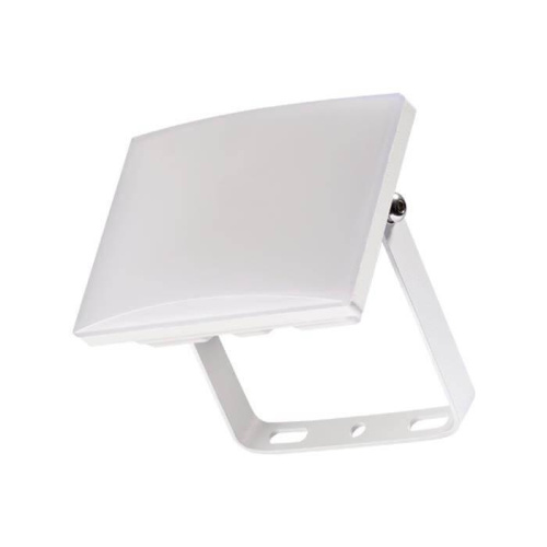 Прожектор светодиодный Novotech Armin Led 20W 358138