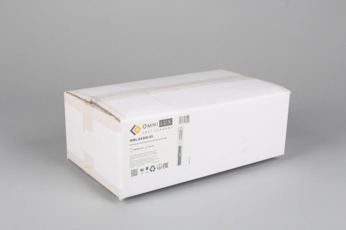 Подвесной светильник Omnilux Grosio OML-84506-05