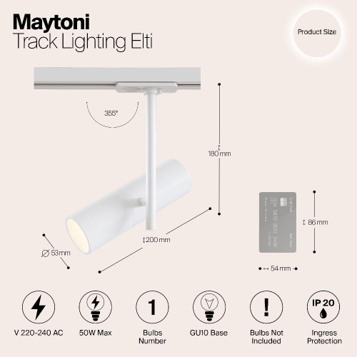 Трековый светильник Maytoni Track TR005-1-GU10-W Трековый светильник Maytoni Track TR005-1-GU10-W