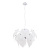 Подвесная люстра Arte Lamp Palmer A5695SP-5WH
