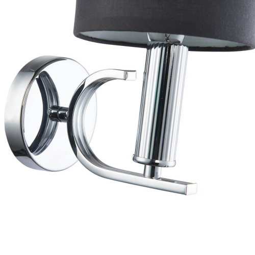 Бра Favourite Ignitus 2599-1W Бра Favourite Ignitus 2599-1W