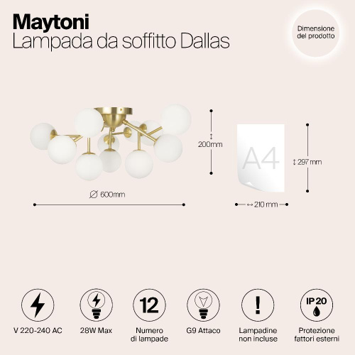 Потолочный светильник Maytoni MOD545CL-12BS