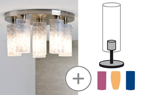 Потолочный светильник Paulmann 2Easy Midi Basic 70077