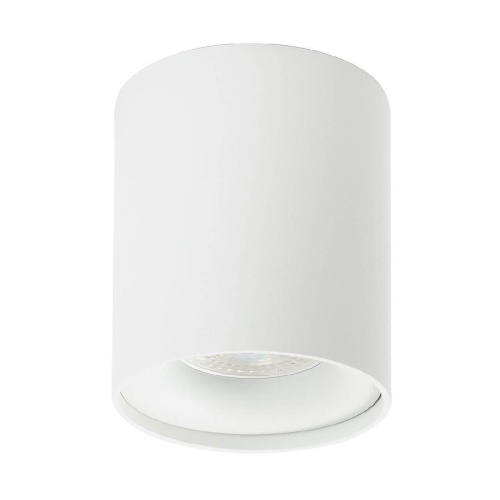 Потолочный светильник Denkirs DK2032-WH