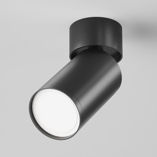 Потолочный светильник Technical C050CL-U-1B Потолочный светильник Technical C050CL-U-1B