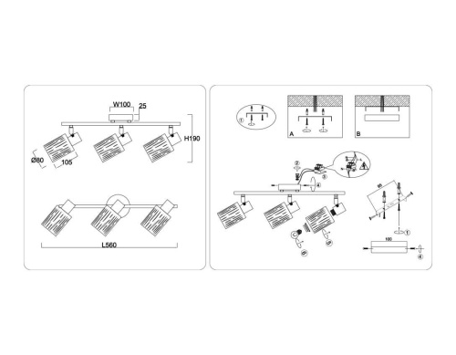 Настенно-потолочный спот Ambrella light TRADITIONAL TR8665