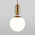 Подвесной светильник Eurosvet Bubble 50197/1 латунь