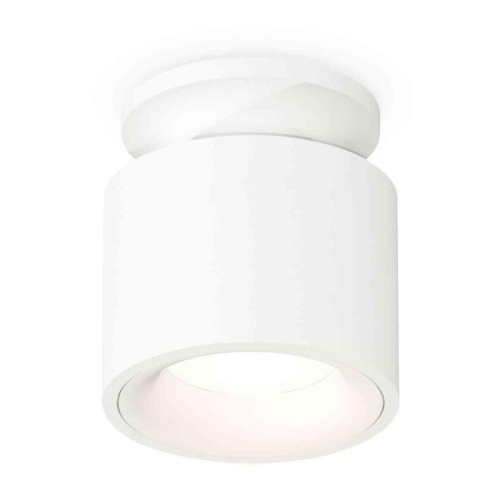 Комплект накладного светильника Ambrella light Techno Spot XS7510041 SWH белый песок (N7925, C7510, N7010)