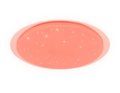 Потолочный светодиодный светильник Ambrella light Orbital Dance FF470