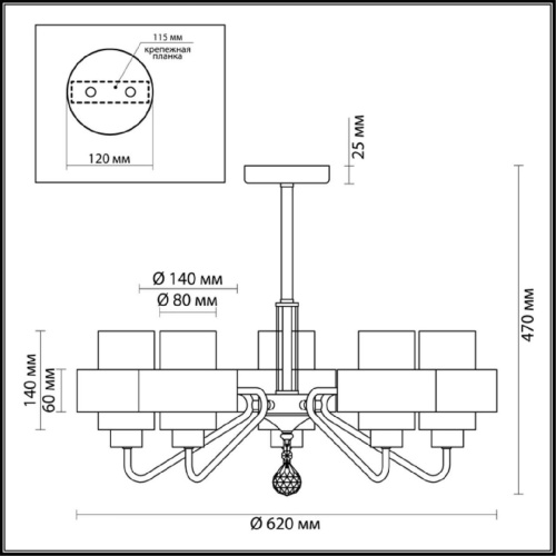 Потолочная люстра Lumion Comfi Drew 3705/5C