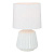 Настольная лампа Escada 10219/T White