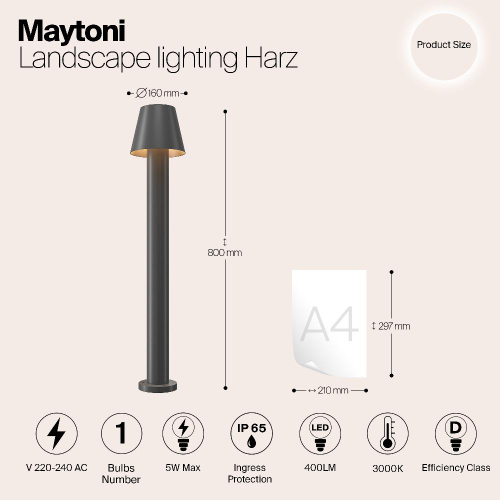 Уличный светодиодный светильник Maytoni Harz O421FL-L5GF Уличный светодиодный светильник Maytoni Harz O421FL-L5GF