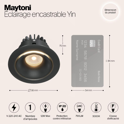 Встраиваемый светодиодный светильник Maytoni Zoom DL031-2-L12B