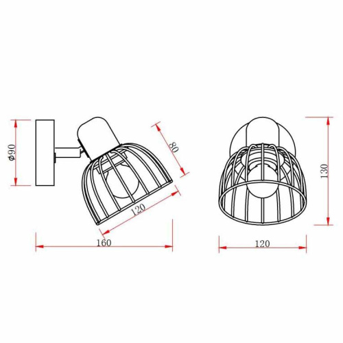 Спот Rivoli Adro 7016-701 Б0044775