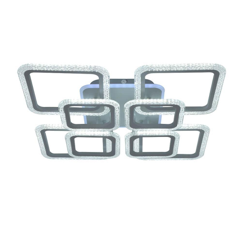 Потолочная люстра Seven Fires Vegejr SF7065/9C-GY-RGB