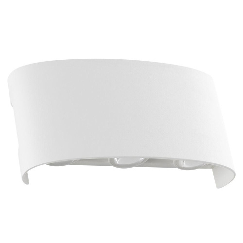 Уличный настенный светодиодный светильник Arte Lamp Bosto A3122AL-6WH