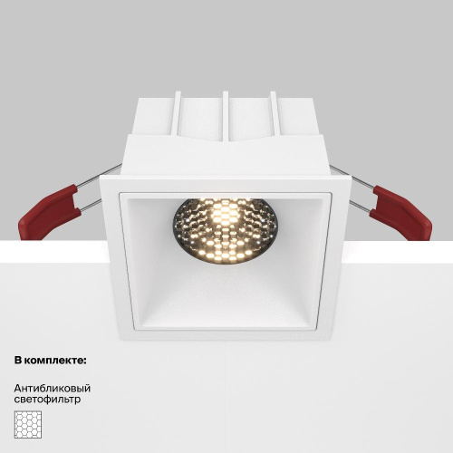 Встраиваемый светильник Technical DL043-01-15W3K-SQ-W