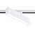 Трековый светодиодный светильник Ambrella light Track System GL6763