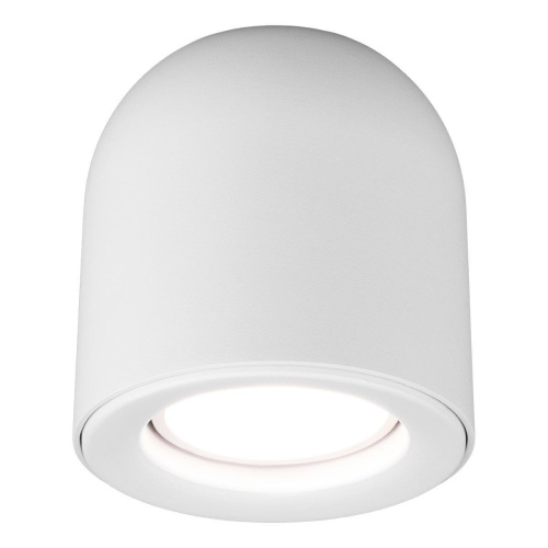 Потолочный светильник Elektrostandard Ogma DLN116 GU10 белый a050672 Потолочный светильник Elektrostandard Ogma DLN116 GU10 белый a050672