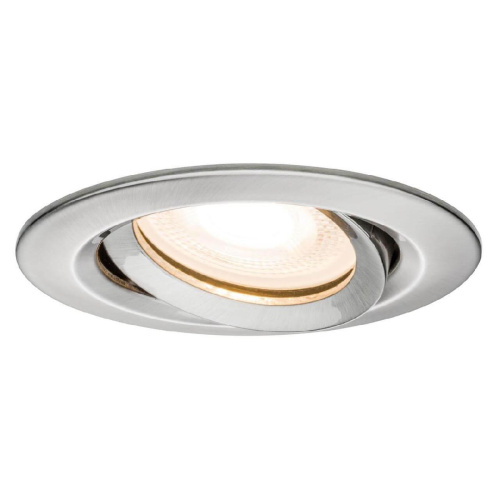 Каскадная люстра Eglo Pianopoli 93662