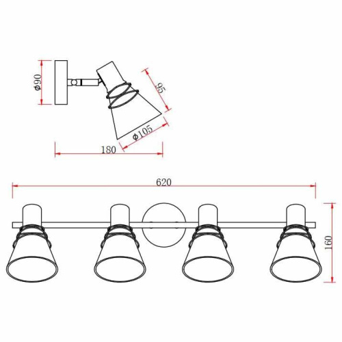 Спот Rivoli Adria 7017-705 Б0044774