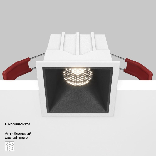 Встраиваемый светильник Technical DL043-01-10W4K-SQ-WB