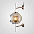 Настенный Светильник Catch Wall Ball D58 Stell By Imperiumloft