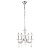Подвесная люстра Globo Sissy 63136-5