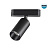 Трековый светодиодный светильник для низковольтного шинопровода Novotech Shino Smal 359088