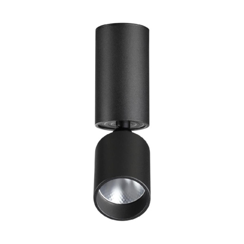 Светодиодный спот Novotech Over Tubo 359315