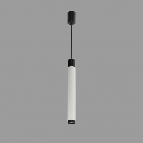 Подвесной светильник iLedex Delta 2366-1 BK+WH
