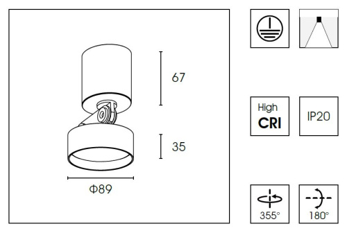 Спот WB8512DR Ø8.9