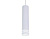 Подвесной светодиодный светильник Ambrella light Techno Spot TN250
