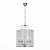 Подвесная люстра ST Luce Odierno SL267.103.06