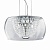 Подвесной светильник Ideal Lux Audi-61 SP8 133881
