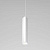 Подвесной светильник Elektrostandard 50310 LED a067068