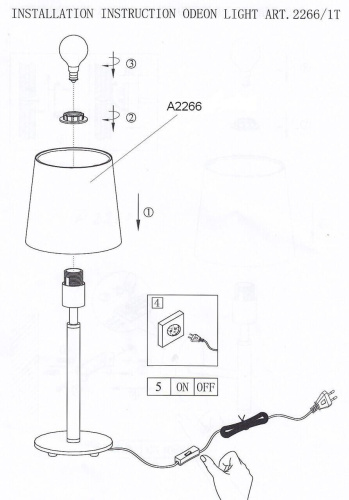 Настольная лампа Odeon Light Glen 2266/1T
