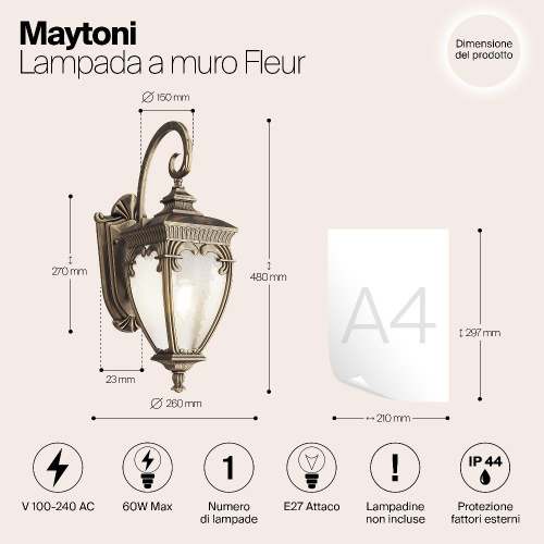Уличный настенный светильник Maytoni Fleur O414WL-01GB Уличный настенный светильник Maytoni Fleur O414WL-01GB