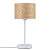 Настольная лампа Paulmann Neta 79638
